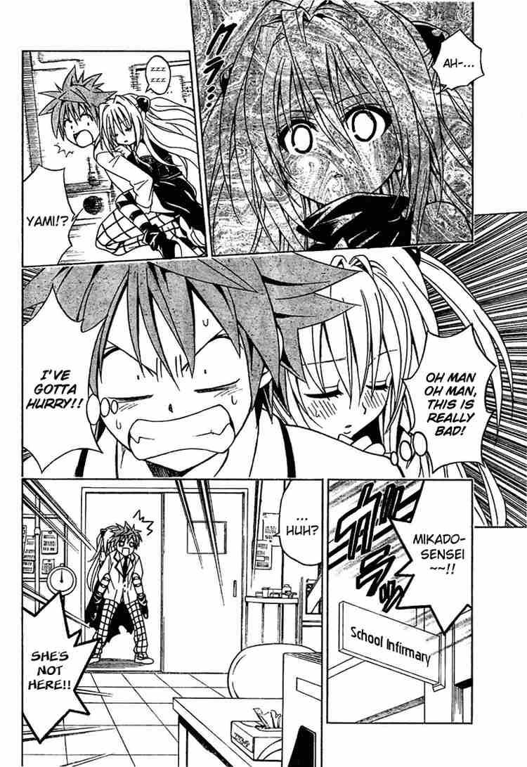 To Love Ru Chapter 45 Page 6