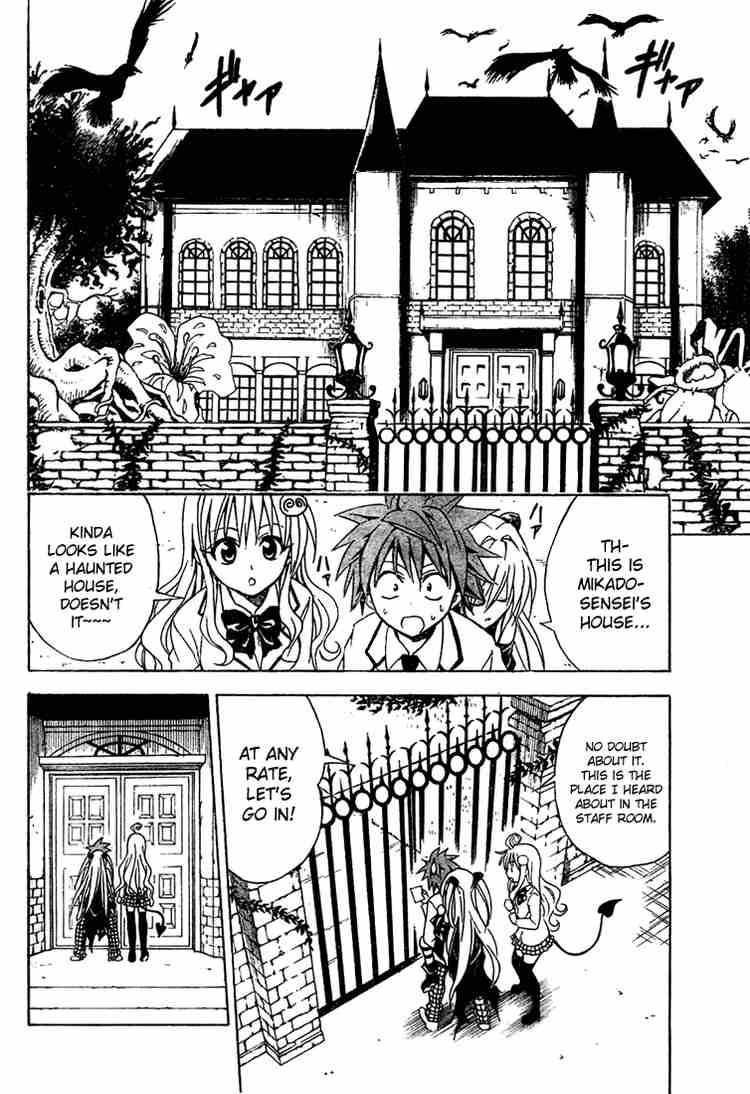 To Love Ru Chapter 45 Page 8