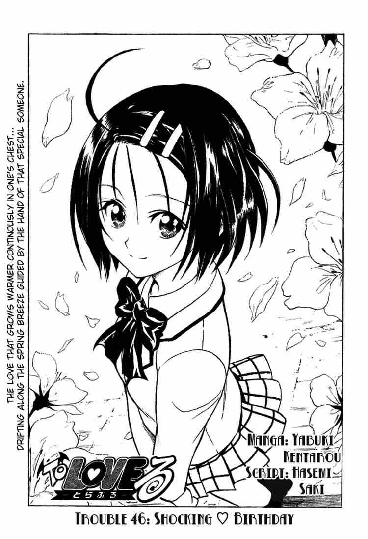 To Love Ru Chapter 46 Page 1