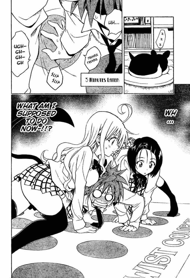 To Love Ru Chapter 46 Page 12