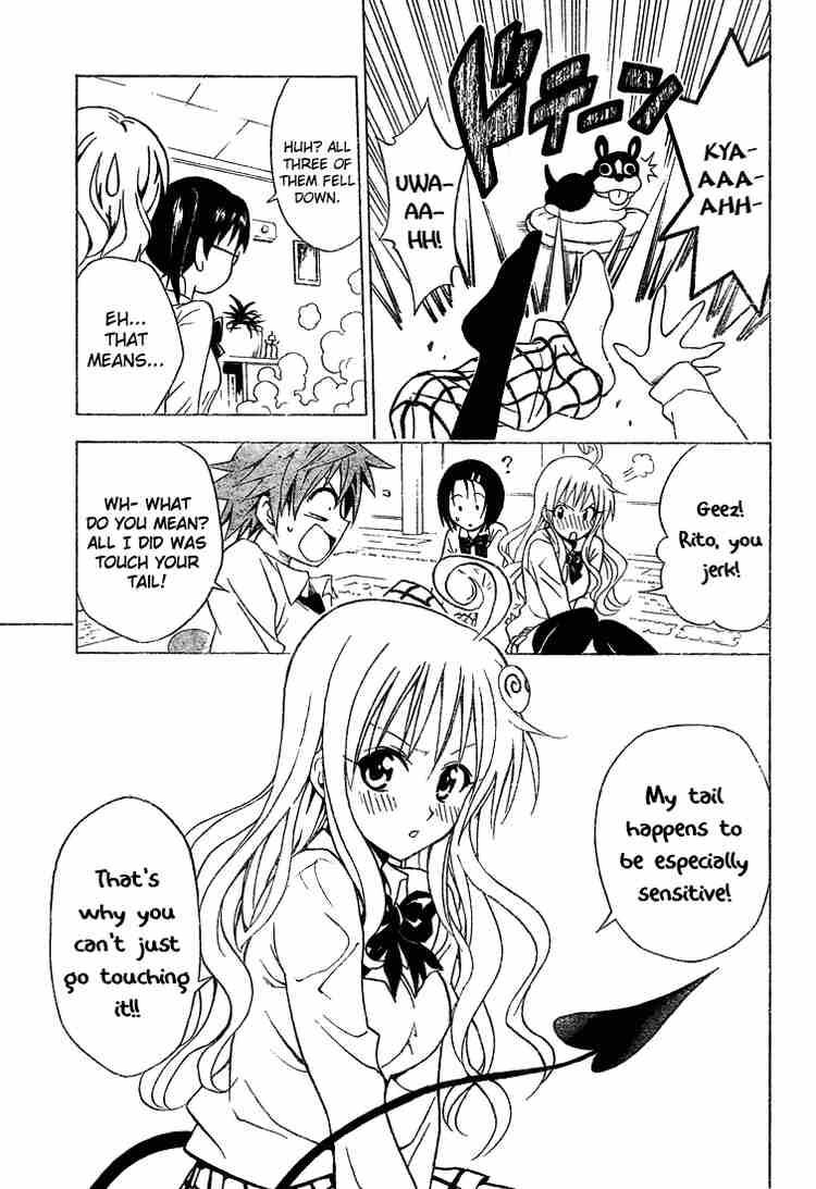 To Love Ru Chapter 46 Page 17