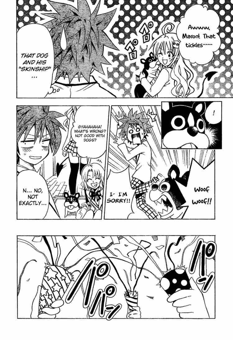 To Love Ru Chapter 46 Page 4