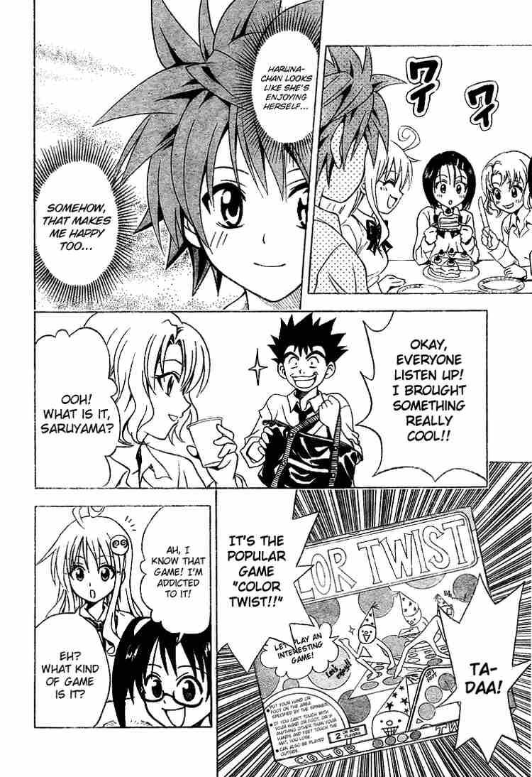 To Love Ru Chapter 46 Page 6
