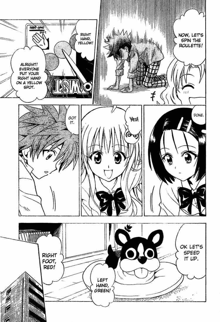 To Love Ru Chapter 46 Page 9