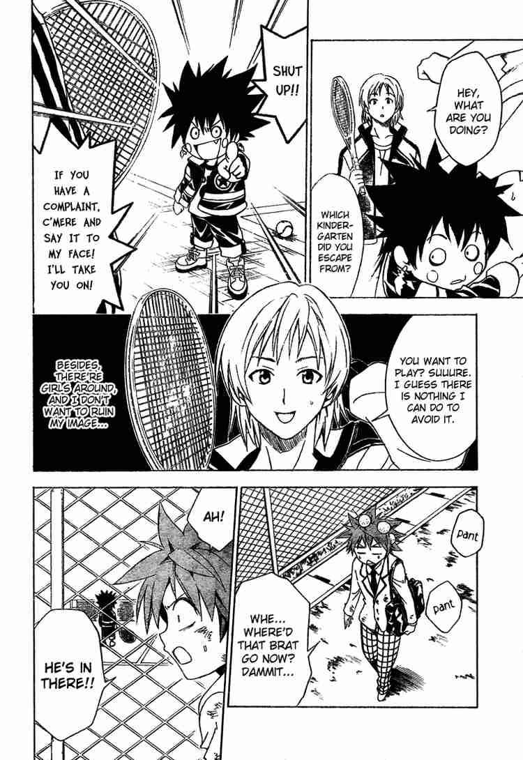 To Love Ru Chapter 47 Page 10