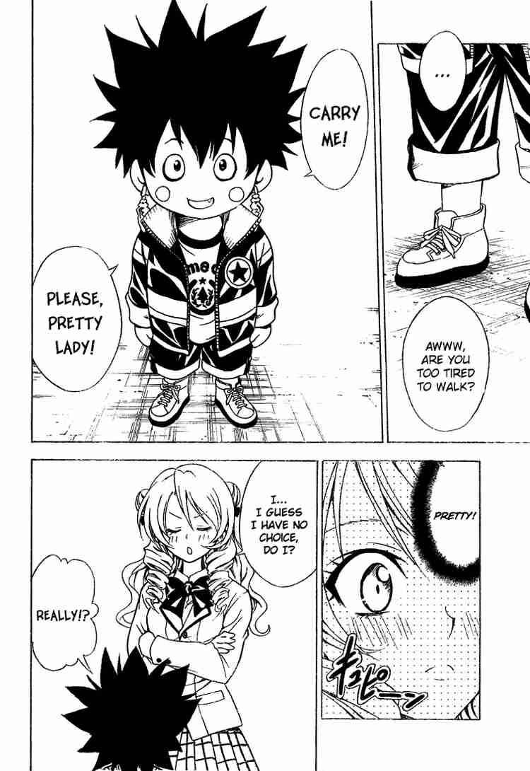 To Love Ru Chapter 47 Page 4