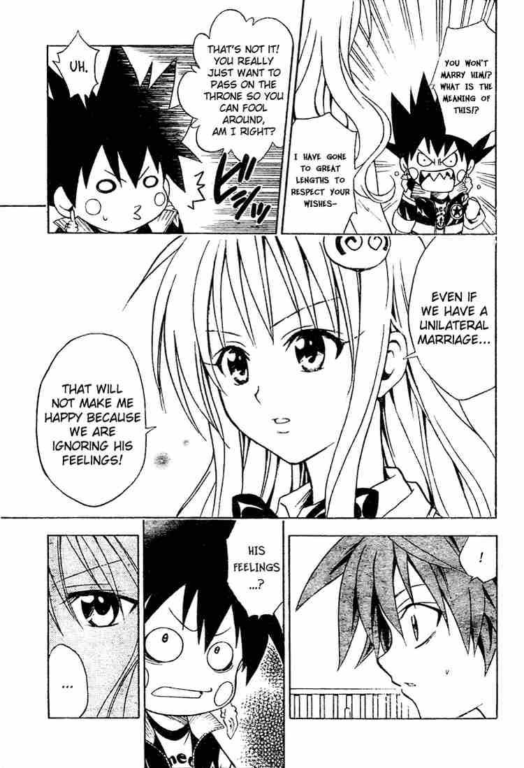 To Love Ru Chapter 48 Page 11