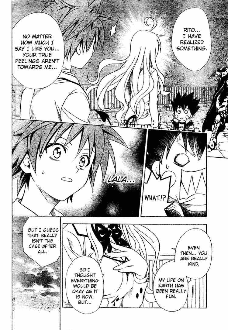 To Love Ru Chapter 48 Page 12