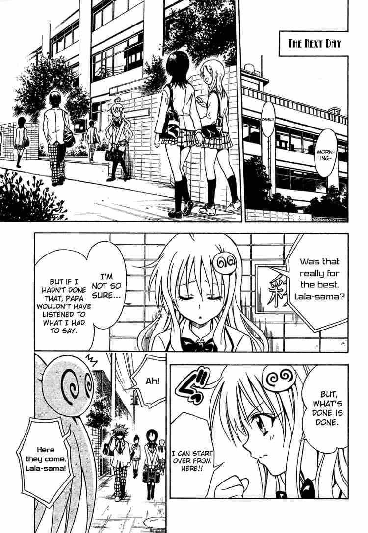 To Love Ru Chapter 48 Page 17