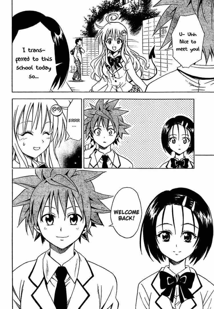 To Love Ru Chapter 48 Page 18