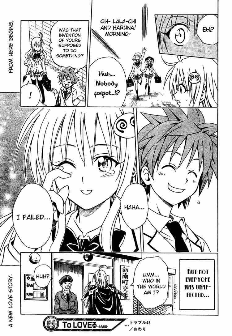 To Love Ru Chapter 48 Page 19