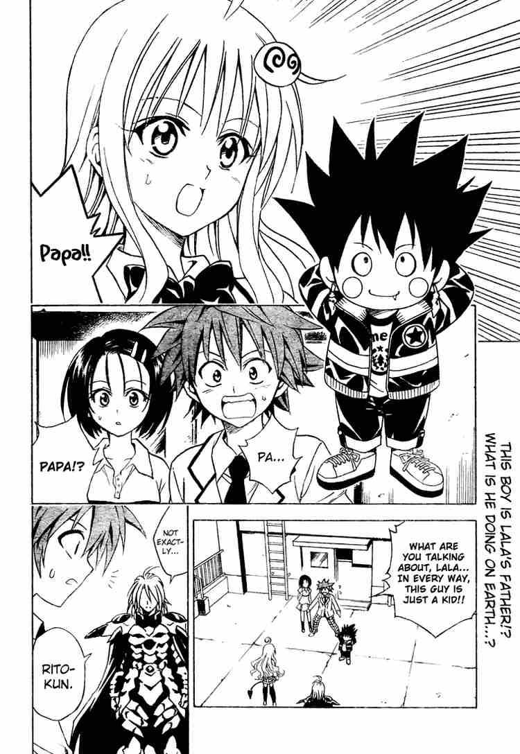 To Love Ru Chapter 48 Page 2