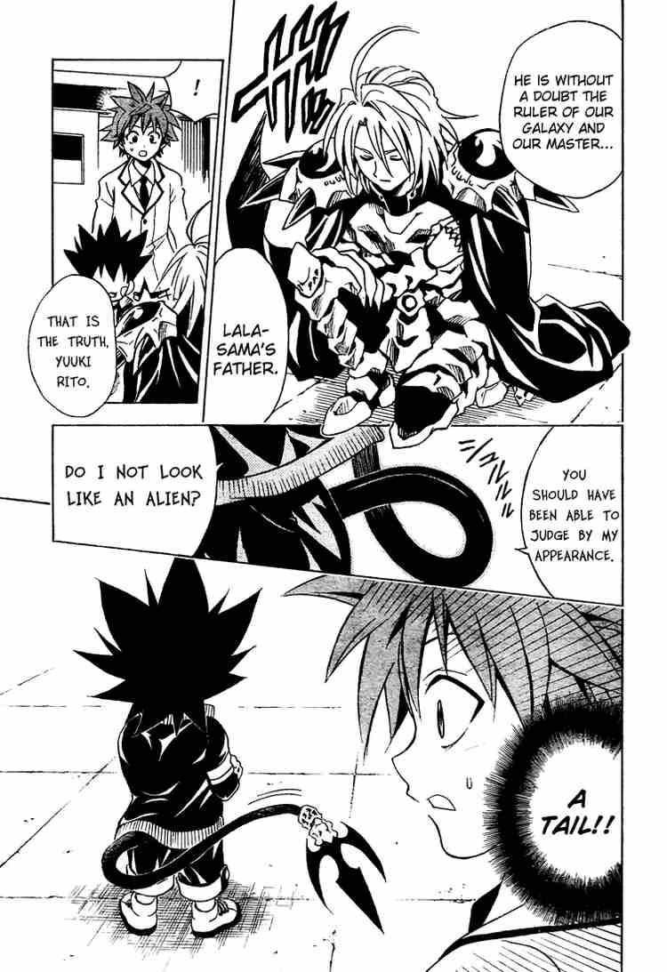 To Love Ru Chapter 48 Page 3