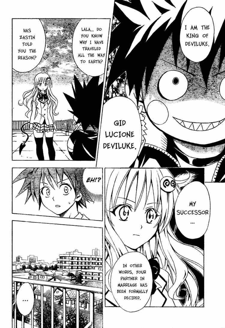 To Love Ru Chapter 48 Page 4
