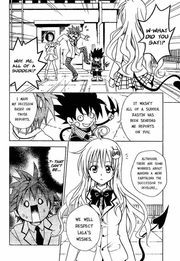 To Love Ru Chapter 48 Page 6