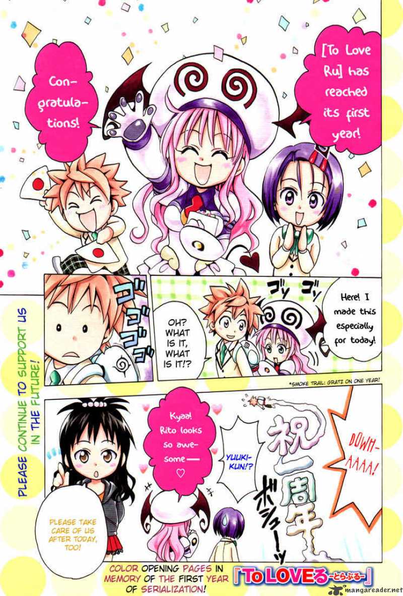 To Love Ru Chapter 49 Page 3