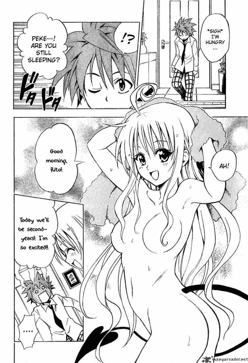 To Love Ru Chapter 49 Page 6