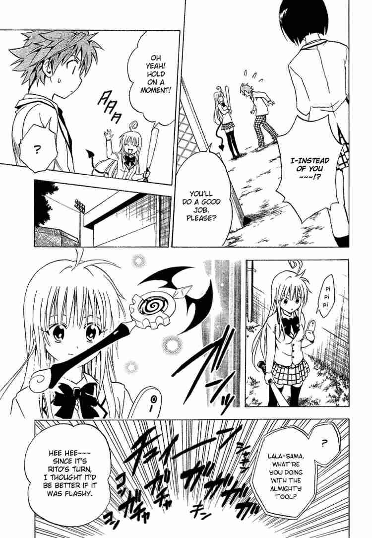 To Love Ru Chapter 5 Page 17