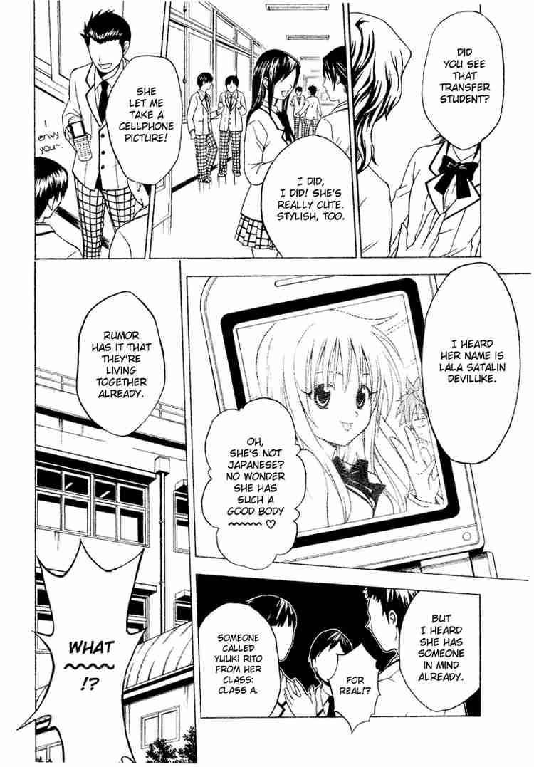 To Love Ru Chapter 5 Page 2