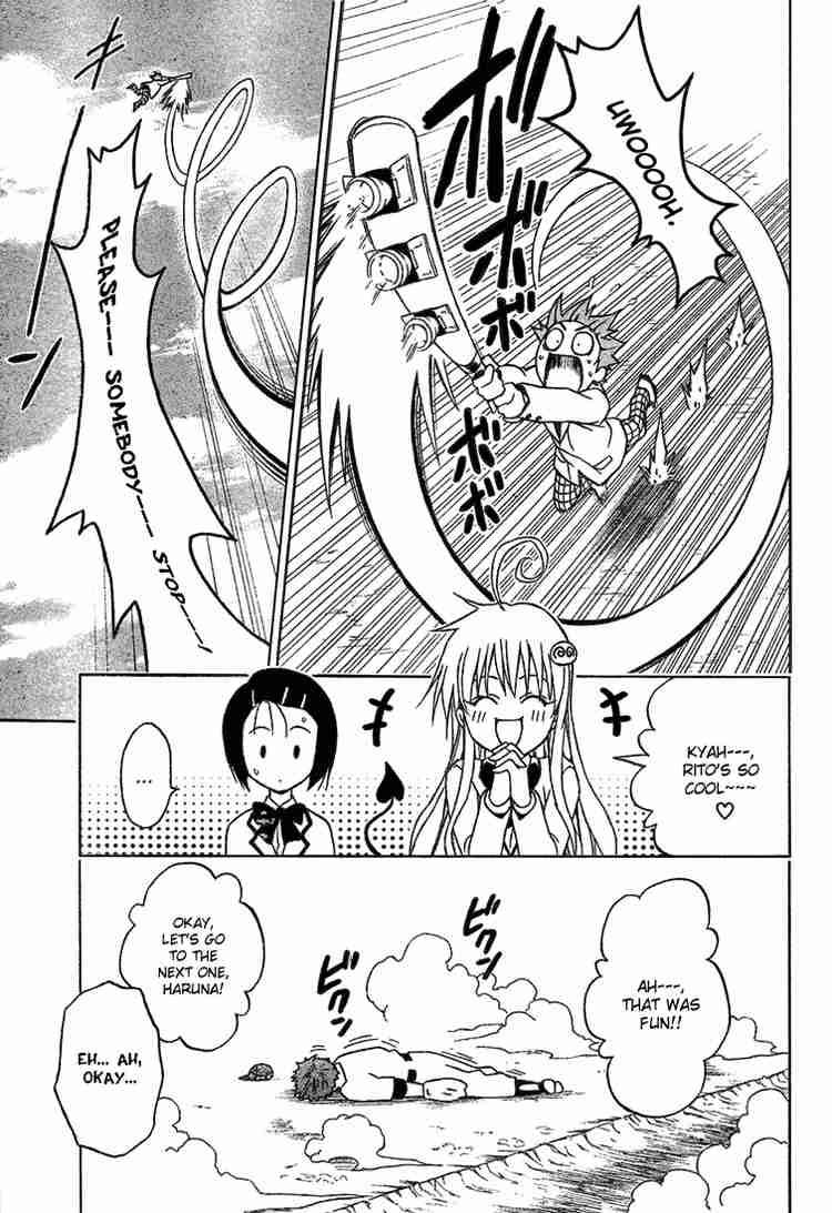 To Love Ru Chapter 5 Page 21