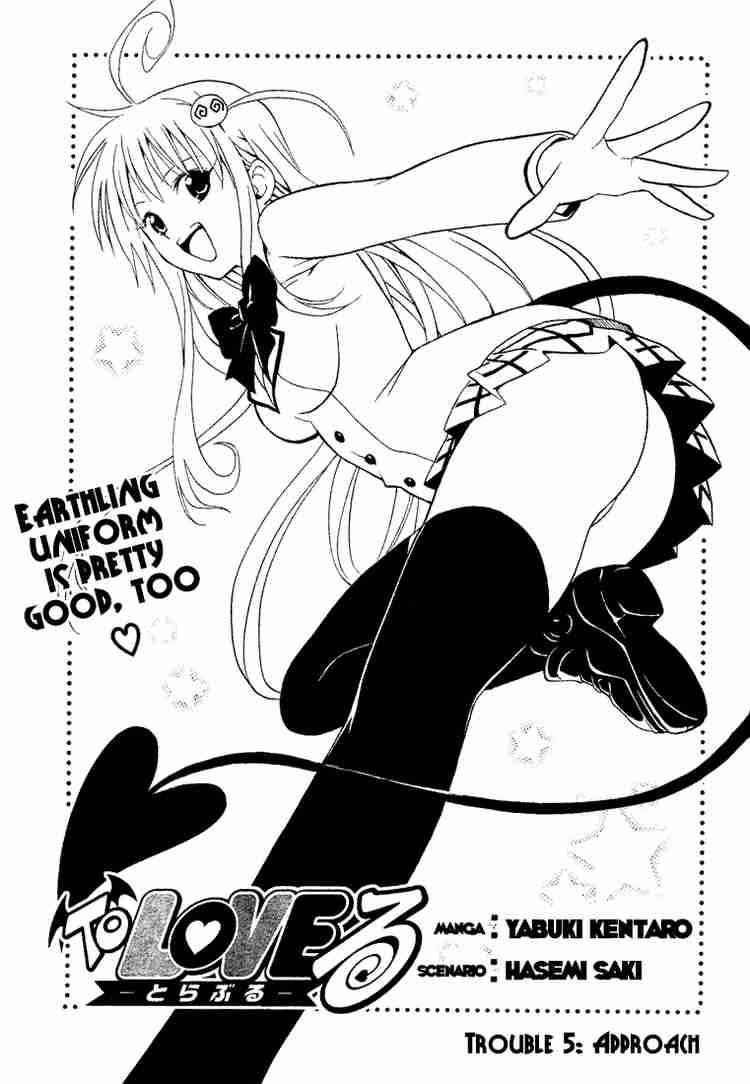 To Love Ru Chapter 5 Page 3