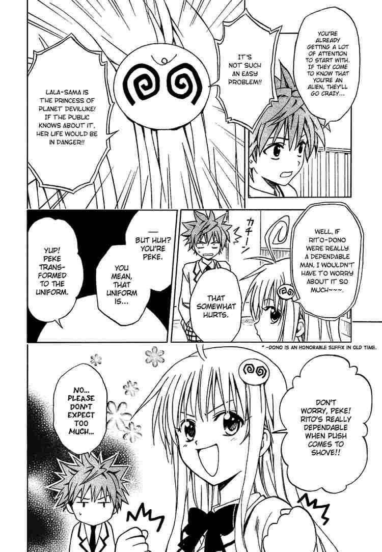 To Love Ru Chapter 5 Page 6