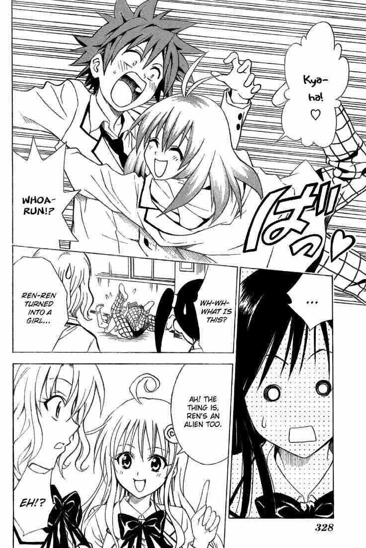 To Love Ru Chapter 50 Page 12