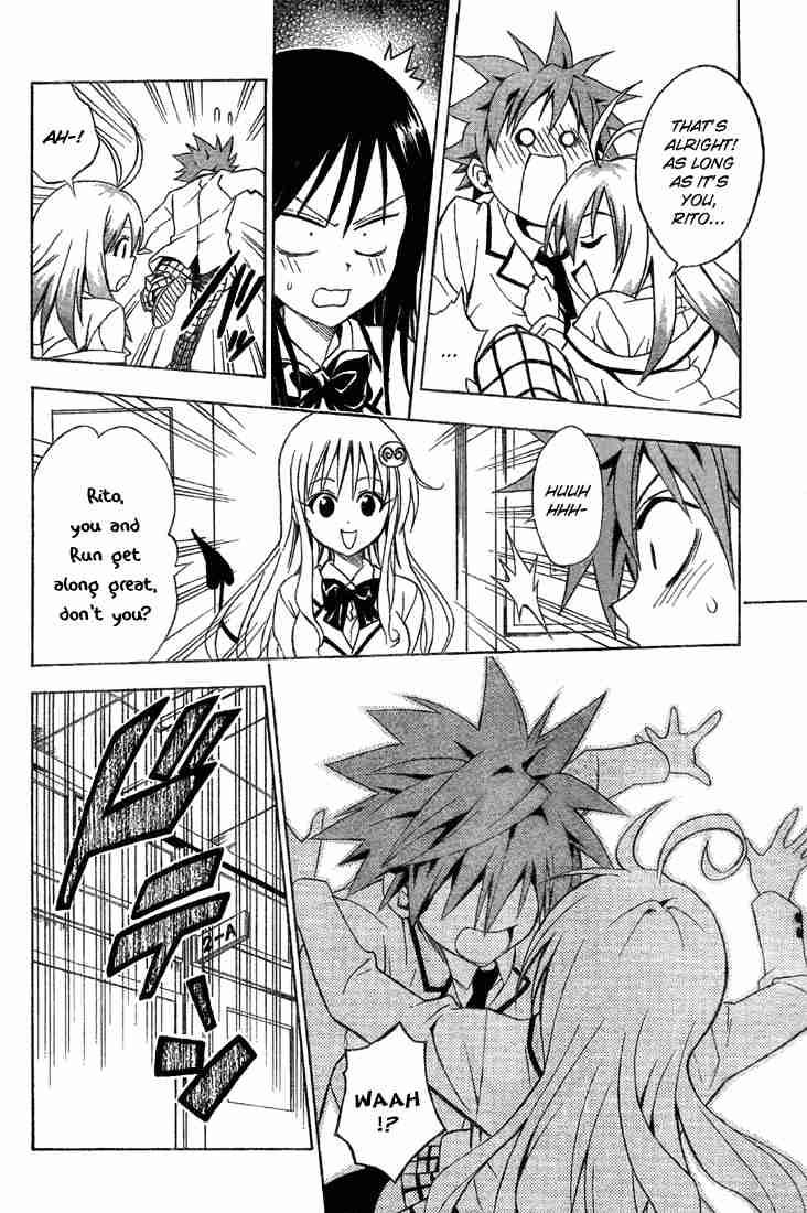 To Love Ru Chapter 50 Page 14