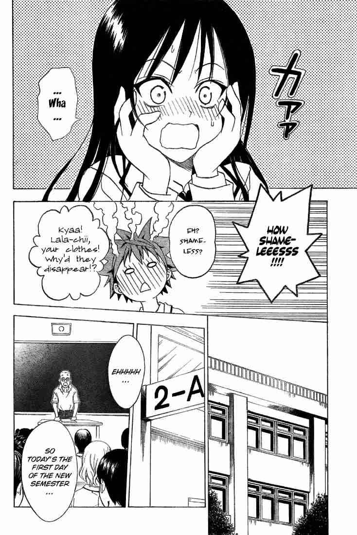 To Love Ru Chapter 50 Page 16