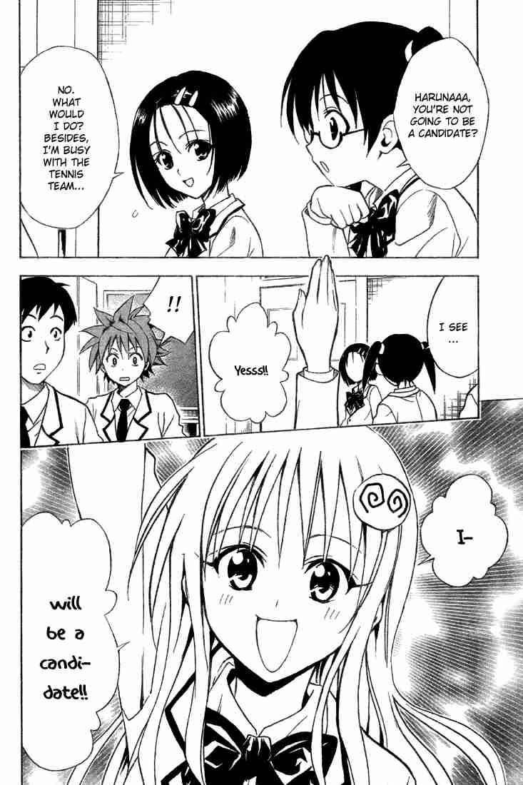 To Love Ru Chapter 50 Page 18