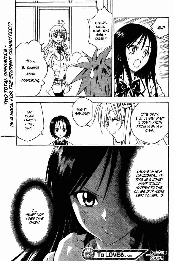 To Love Ru Chapter 50 Page 19