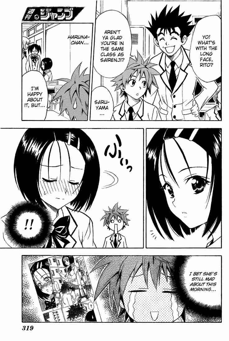 To Love Ru Chapter 50 Page 3