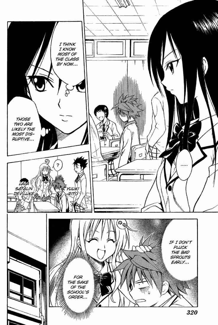 To Love Ru Chapter 50 Page 4