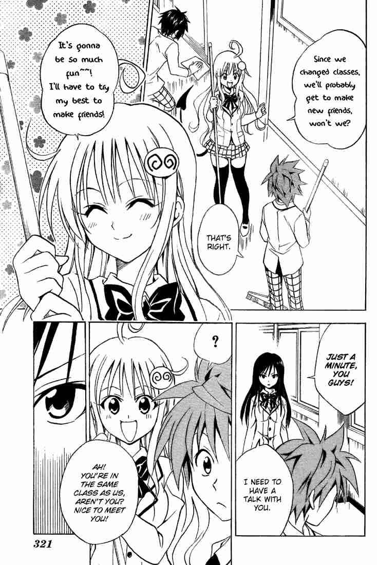 To Love Ru Chapter 50 Page 5