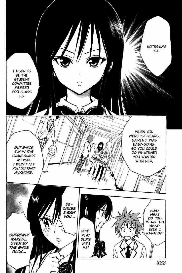 To Love Ru Chapter 50 Page 6