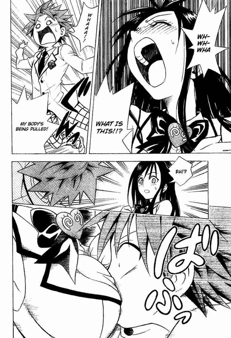 To Love Ru Chapter 51 Page 12