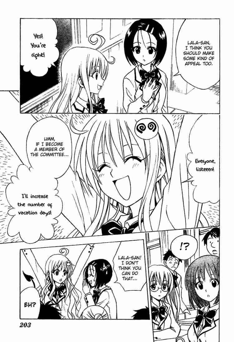 To Love Ru Chapter 51 Page 3