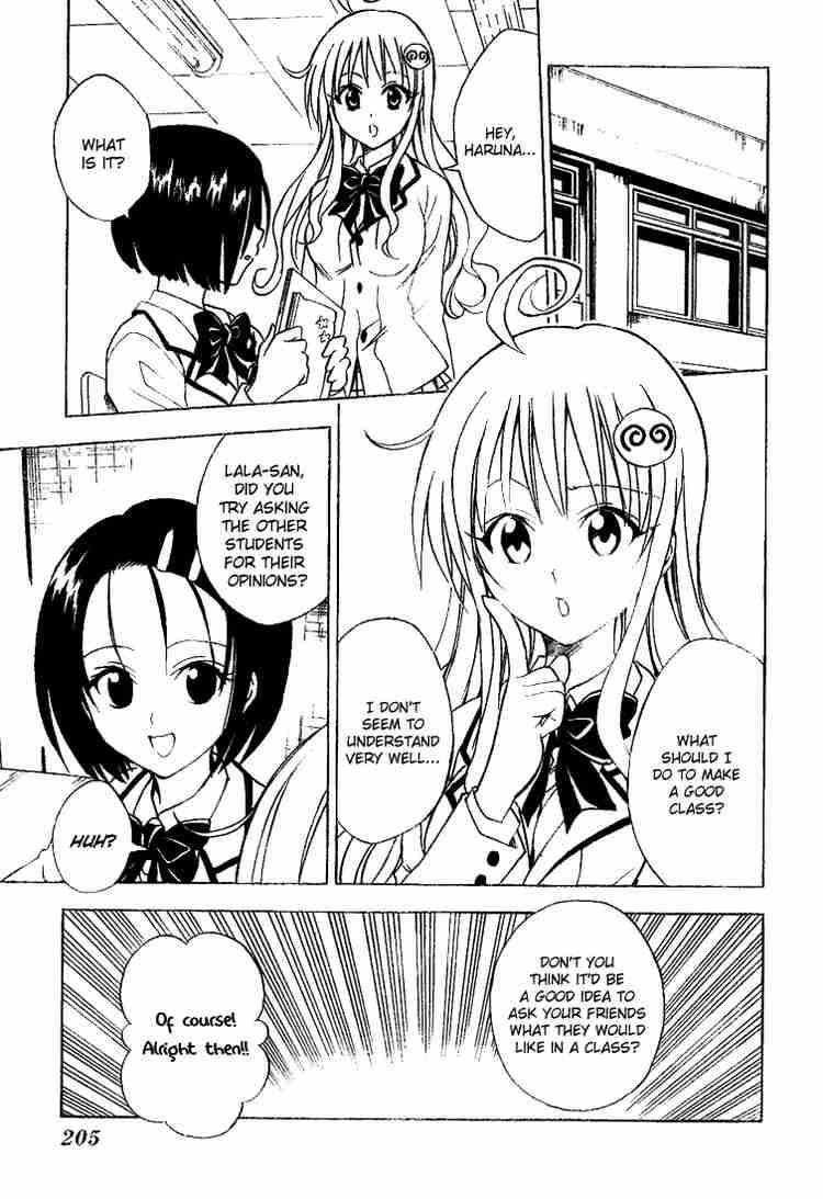 To Love Ru Chapter 51 Page 5