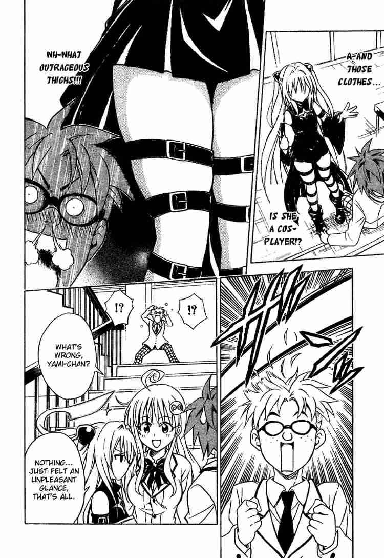 To Love Ru Chapter 52 Page 10
