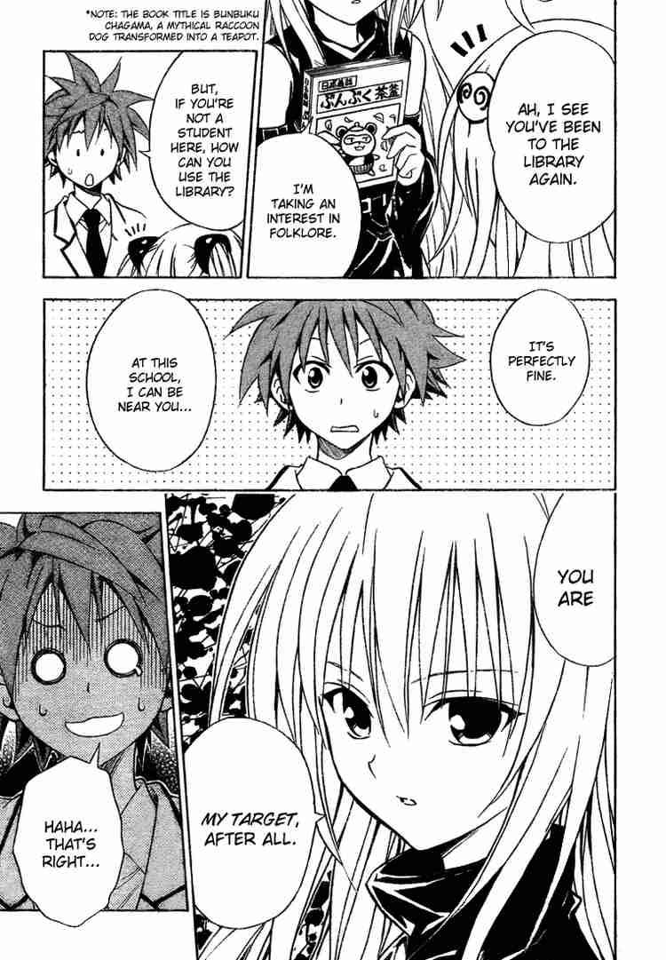 To Love Ru Chapter 52 Page 11