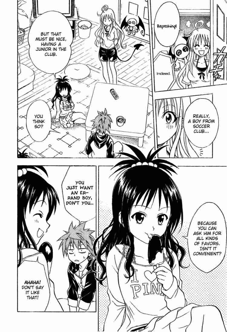 To Love Ru Chapter 52 Page 14