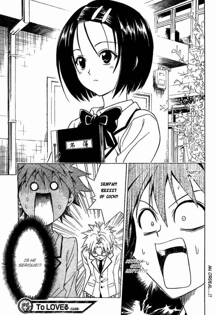To Love Ru Chapter 52 Page 19