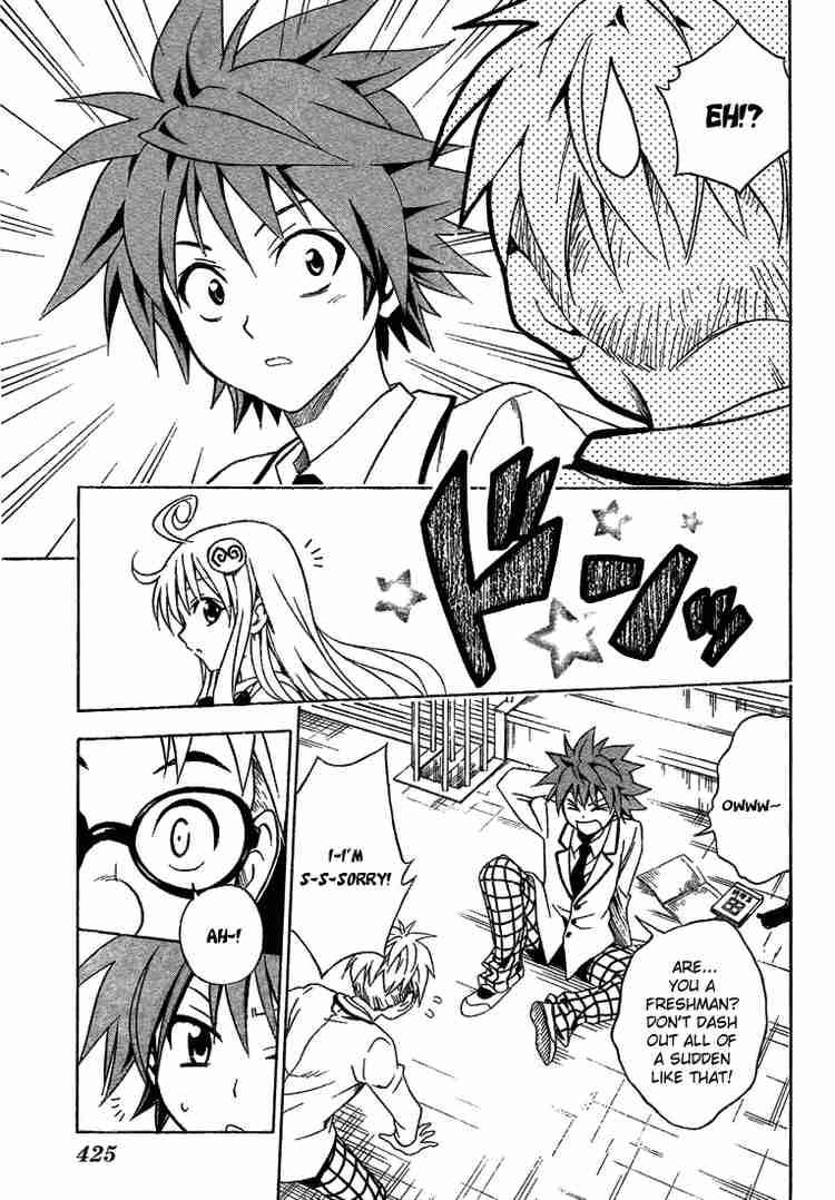 To Love Ru Chapter 52 Page 3