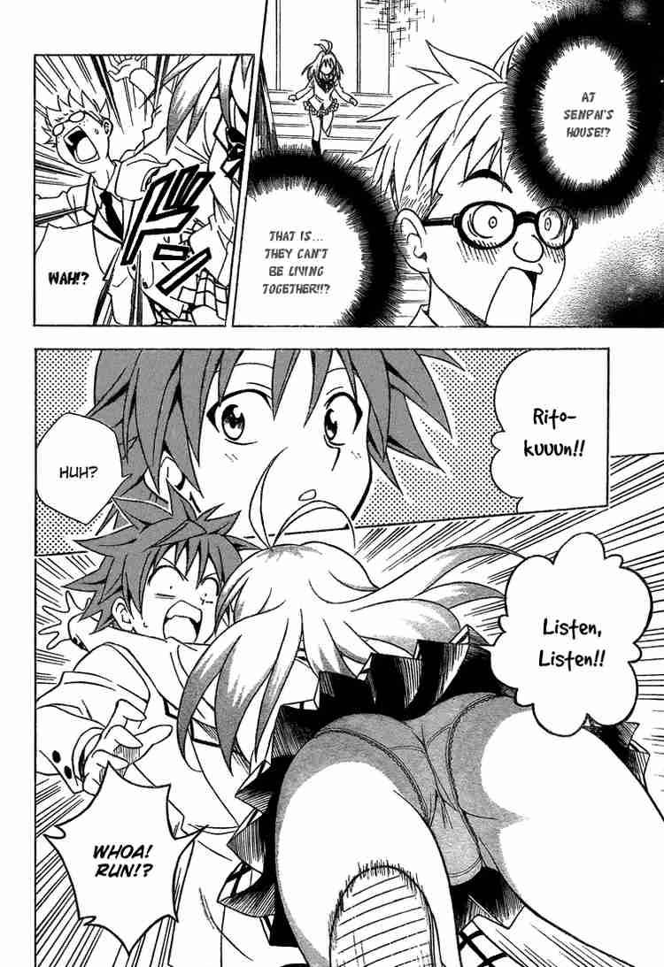 To Love Ru Chapter 52 Page 6