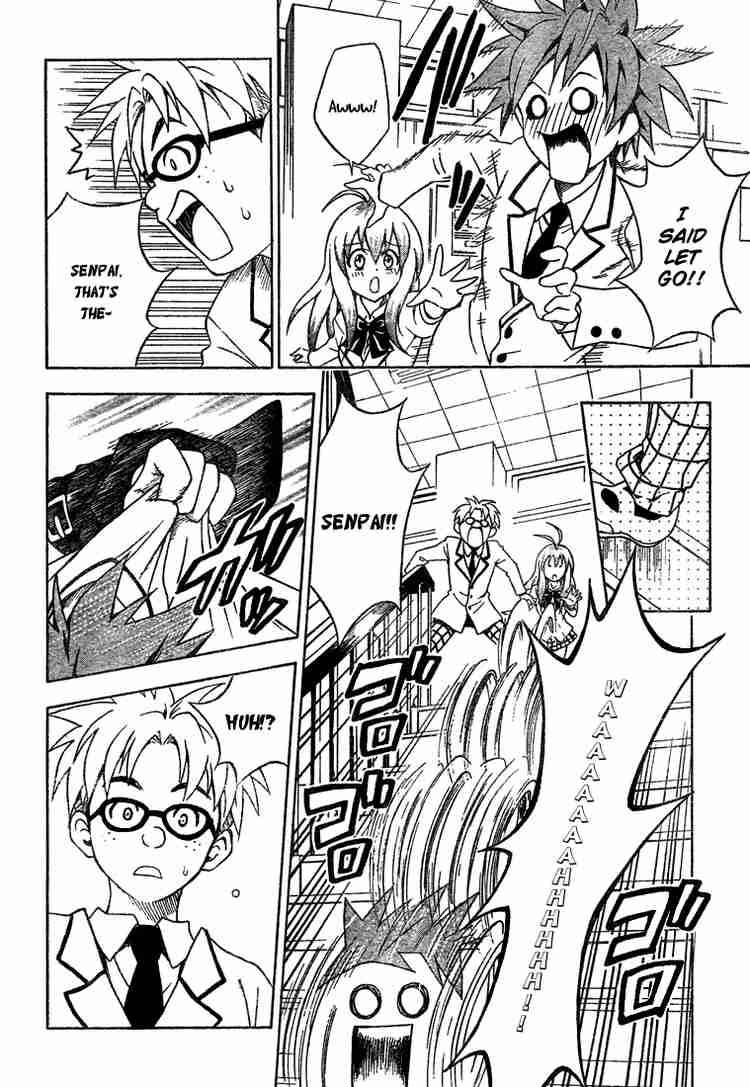 To Love Ru Chapter 52 Page 8