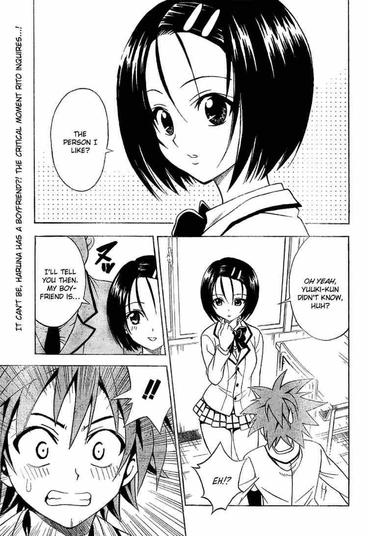 To Love Ru Chapter 53 Page 1