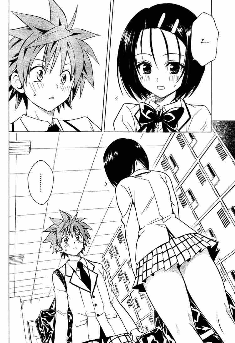 To Love Ru Chapter 53 Page 10