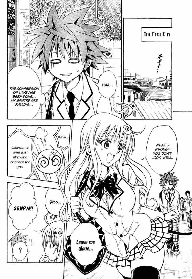 To Love Ru Chapter 53 Page 16