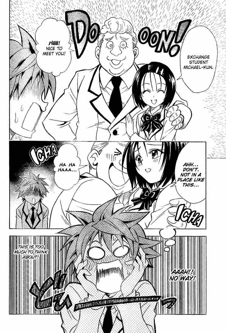 To Love Ru Chapter 53 Page 2