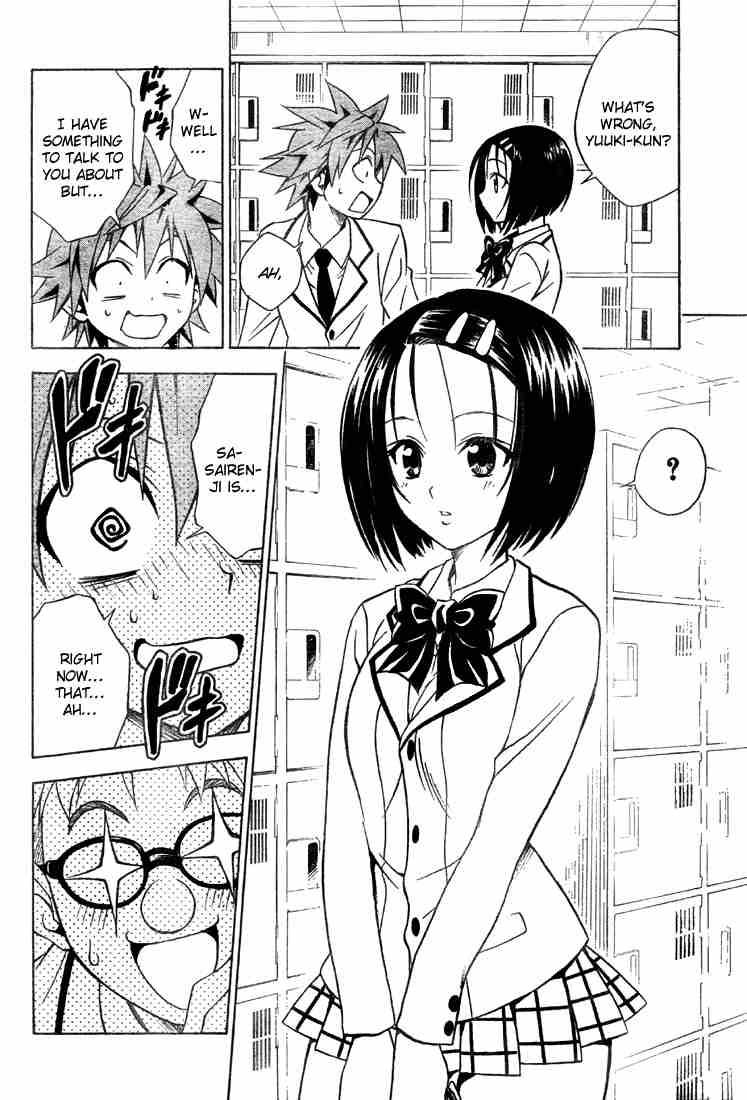 To Love Ru Chapter 53 Page 8